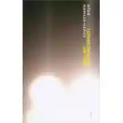 Постер книги Только дальний свет фар
