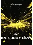 ng ng1 - av- TEST8287(BOOK-Chernovik)