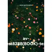 Постер книги av- test8288(BOOK)-text