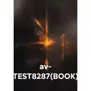 Постер книги av- TEST8287(BOOK)