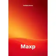 Постер книги Махр