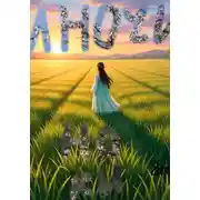 Постер книги Иночи Но Ки
