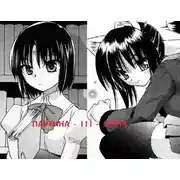 Постер книги Паутина Света. Книга 3