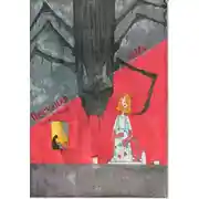 Постер книги Песчаная пыль
