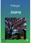 Kh Beyer - Joana - deutsch