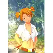 Постер книги Эксперимент