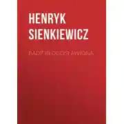 Постер книги Bądź błogosławiona