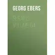 Постер книги Serapis. Volume 04