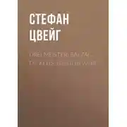 Постер книги Drei Meister: Balzac, Dickens, Dostojewski