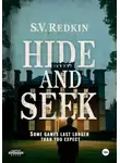 S.V. Redkin - Hide-and-Seek