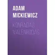 Постер книги Konradas Valenrodas