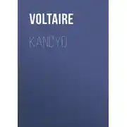 Постер книги Kandyd
