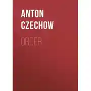 Постер книги Order