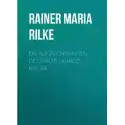 Постер книги Die Aufzeichnungen des Malte Laurids Brigge