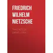 Постер книги Tako rzecze Zaratustra
