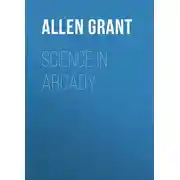 Постер книги Science in Arcady