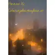 Постер книги События давно минувших лет