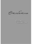 Иоланта Сержантова - Отсебятина