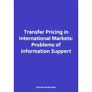 Постер книги Transfer Pricing in International Markets: Problems of Information Support