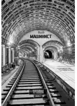 TotemMAX - Машинист