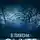 Пола Хокинс - В тихом омуте