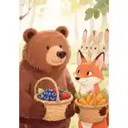 Постер книги Детская сказка "О доброте"