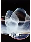 ak ol - ak_el2
