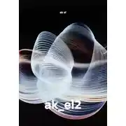 Постер книги ak_el2