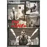 Постер книги The «ONE»