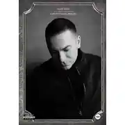 Постер книги Смертельная любовь