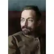 Постер книги Дзержинский: путь революционера