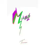 Постер книги Молния