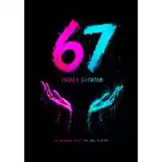 Постер книги 67