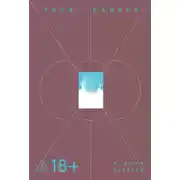 Постер книги Тоже Родина