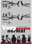 Дмитрий Гакен - Very normal people
