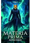 Вова Бо - Materia Prima-4. Выгляди Стильно