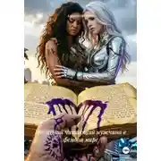 Постер книги Последний читающий мужчина в фемдом мире