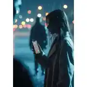 Постер книги Не Отпускай