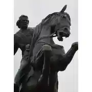 Постер книги Евпатий Коловрат