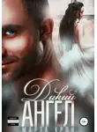 Марта Крон - Дикий ангел