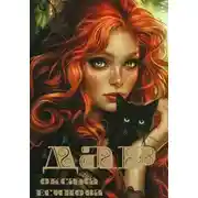 Постер книги Дар