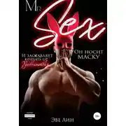 Постер книги Mr. Sex