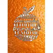 Постер книги Апельсиновый трениг – 18. Orange training – 18. Книга третья. Творчество заразительно! Тренинг креативности