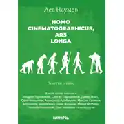 Постер книги Homo cinematographicus, ars longa
