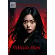Постер книги Villain Dies
