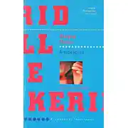 Постер книги Тень над Вавилоном
