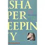 Постер книги Ползучий плющ