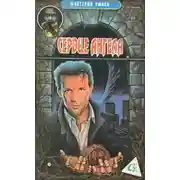 Постер книги Сердце Ангела