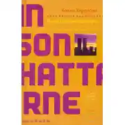 Постер книги Манхэттенский ноктюрн