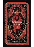 Мария Корелли - The Sorrows of Satan